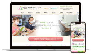 pastprojects2025_tyuodc