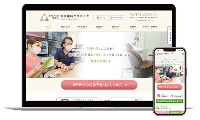 pastprojects2025_tyuodc